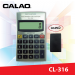 ͧԴŢ CALAO CL-316