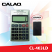 ͧԴŢ CALAO CL-403LD