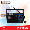  วิทยุ รุ่น IP-810(E)U