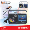 วิทยุ รุ่น IP-810(6)