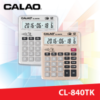 เครื่องคิดเลข CALAO รุ่น CL-840TK
