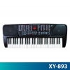 Electronic Keyboard รุ่น XY-893
