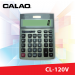 เครื่องคิดเลข CALAO CL-120V