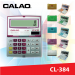 เครื่องคิดเลข CALAO CL-384