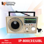 Է  IP-800(35)UBL