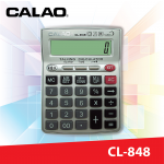 เครื่องคิดเลข CALAO CL-848