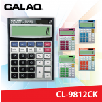 ͧԴŢ CALAO CL-9812CK