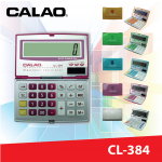 เครื่องคิดเลข CALAO CL-384