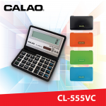 เครื่องคิดเลข CALAO CL-555VC