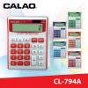 เครื่องคิดเลข CALAO CL-794A