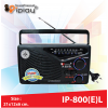 Է  IP-800(E)L