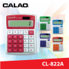 เครื่องคิดเลข CALAO CL-822A