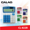 เครื่องคิดเลข CALAO CL-822B