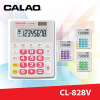 เครื่องคิดเลข CALAO CL-828V