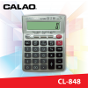 เครื่องคิดเลข CALAO CL-848
