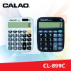 เครื่องคิดเลข CALAO CL-899C