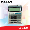 เครื่องคิดเลข CALAO CL-3300