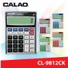 เครื่องคิดเลข CALAO CL-9812CK