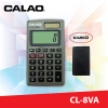 เครื่องคิดเลข CALAO CL-8VA