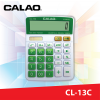 เครื่องคิดเลข CALAO CL-13C
