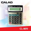 เครื่องคิดเลข CALAO CL-80V