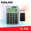 เครื่องคิดเลข CALAO CL-258