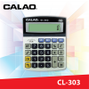 เครื่องคิดเลข CALAO CL-303