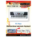 Electronic Keyboard รุ่น XTS-6189M