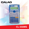 เครื่องคิดเลข CALAO CL-350MS