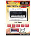 Electronic Keyboard รุ่น XY-999